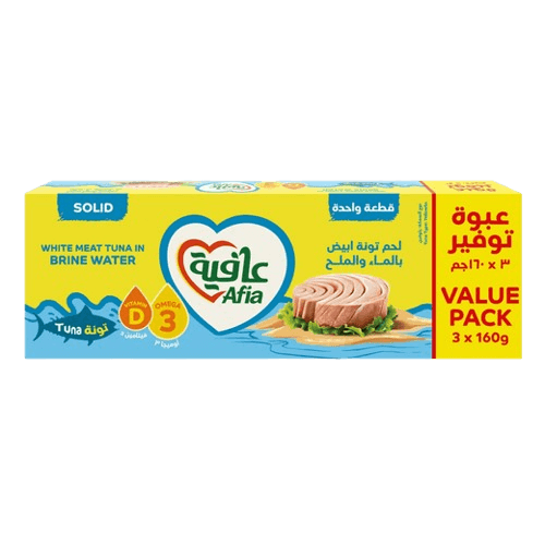Afia White Meat Water Canned Tuna 3 x 160g