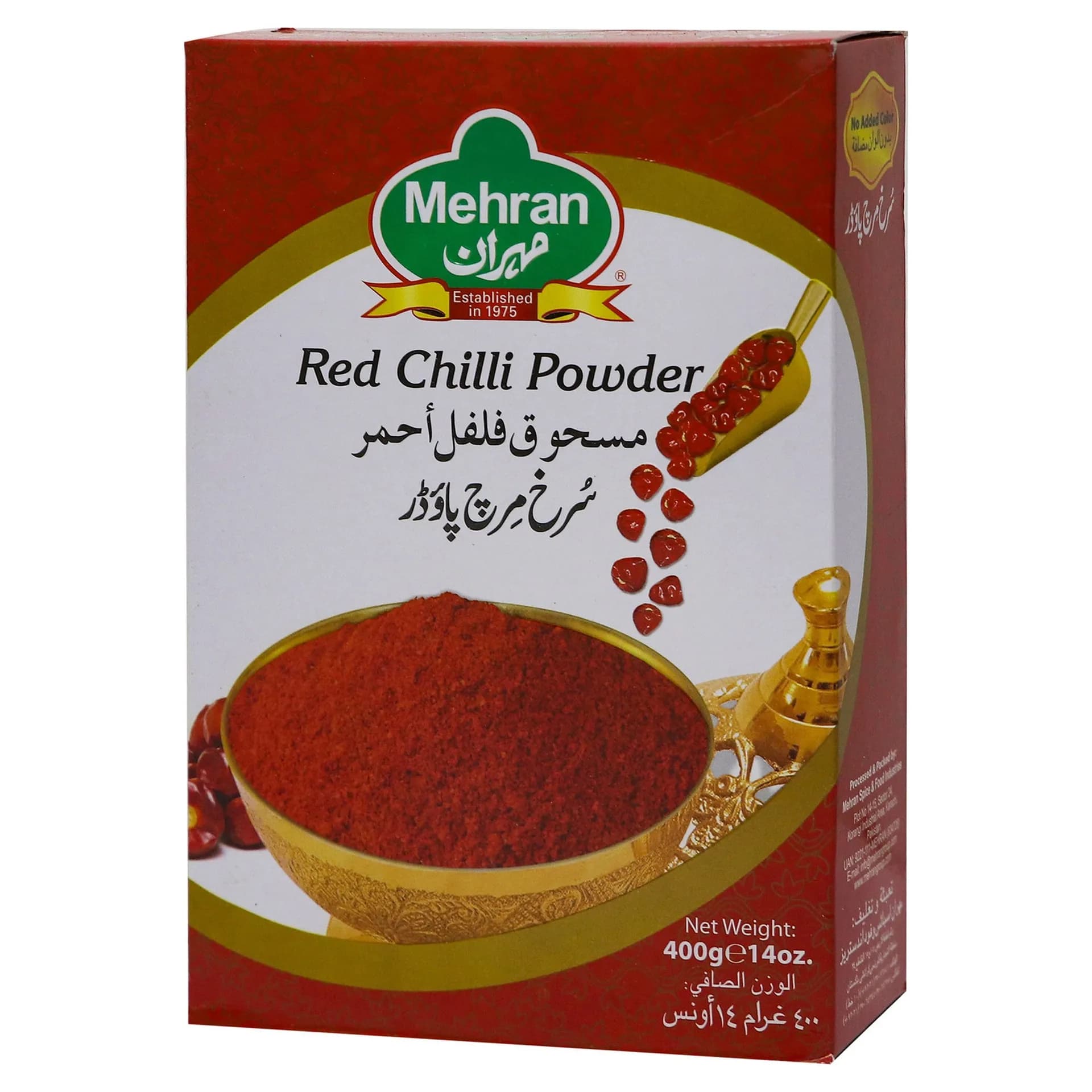 Mehran Chilli Powder 400 g