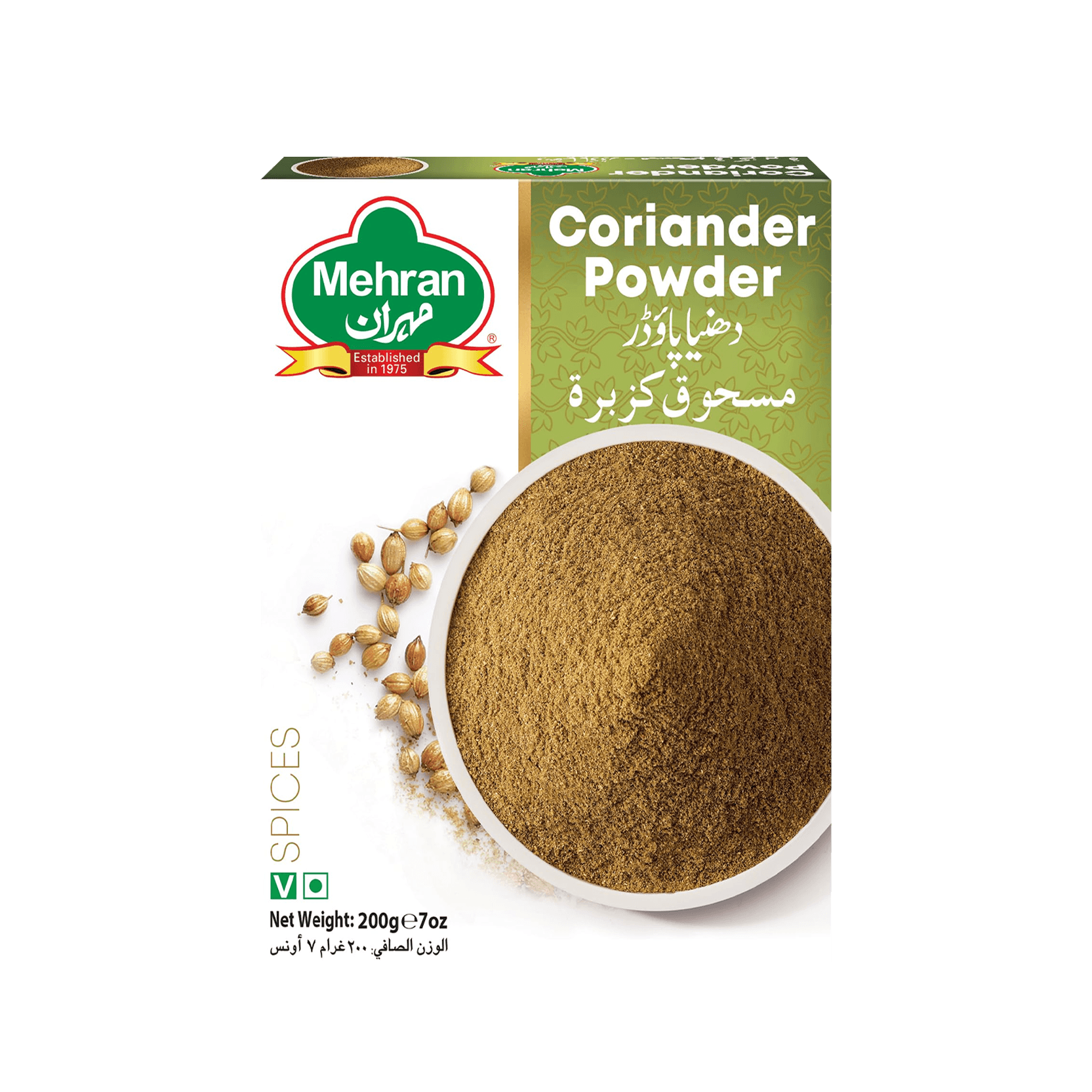 Mehran Coriander Powder 200 g