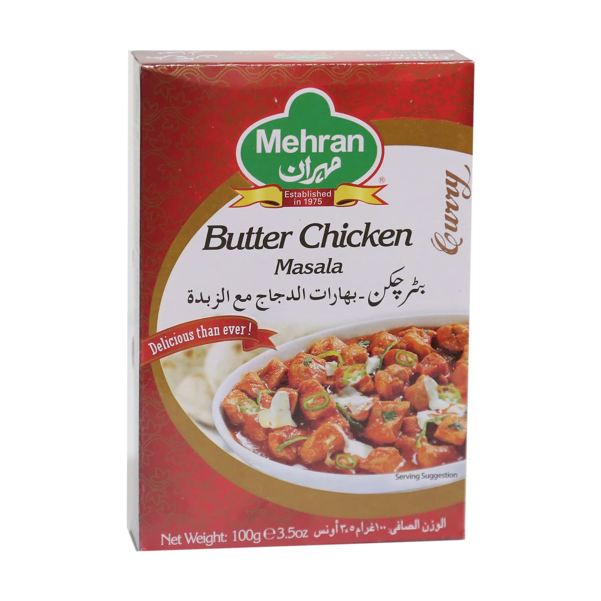 Mehran Butter Chicken Masala 50 g