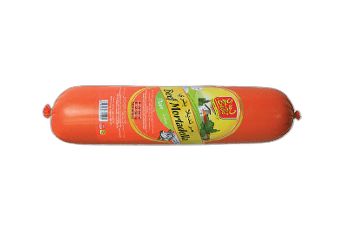Bibi Beef Mortadella Plain Slices 200 g
