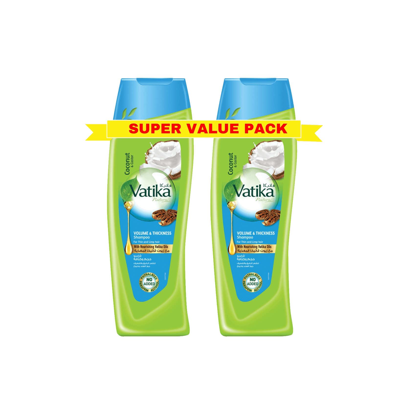 Dabur Vatika Volume and Thickness Shampoo 2 x 400 ml