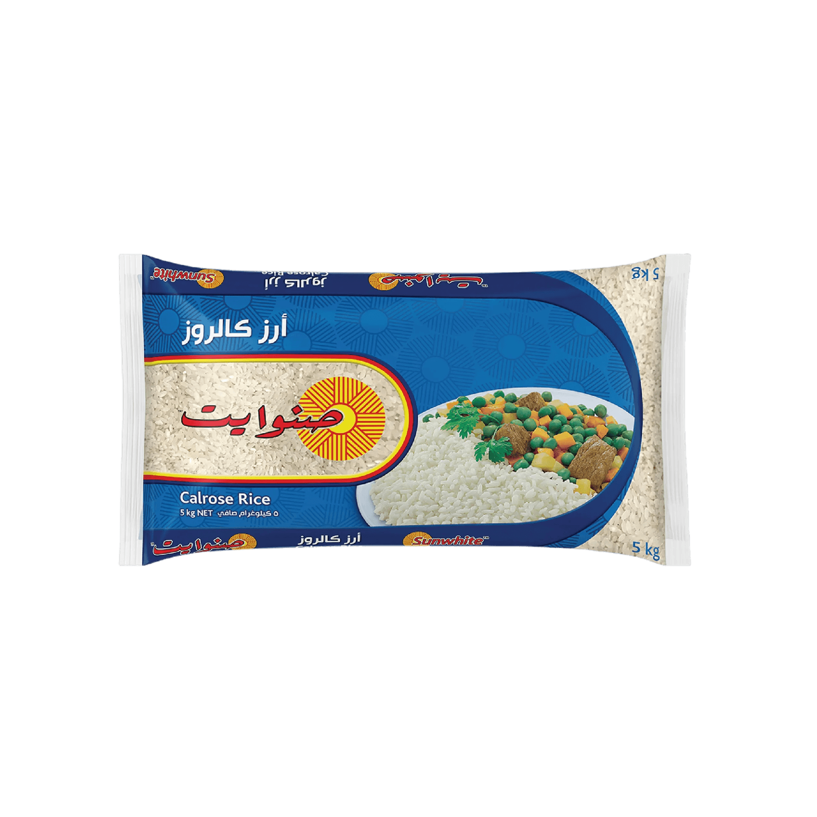Sunwhite Calrose Rice 5 kg