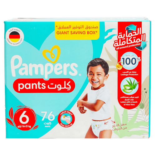 Pampers Pants MB S6 76s
