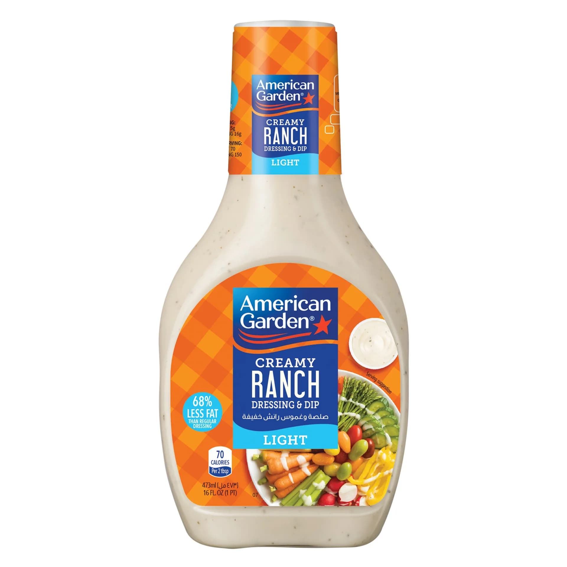 American Garden Lite Ranch Dressing 473 ml