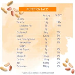 American Garden Creamy Peanut Butter, 454g - image 2