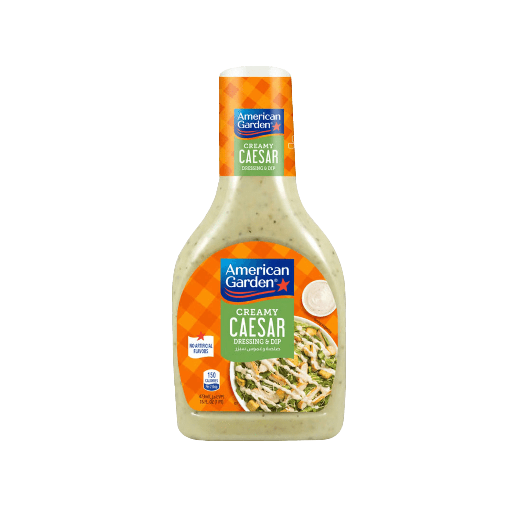 American Garden Caesar Dressing