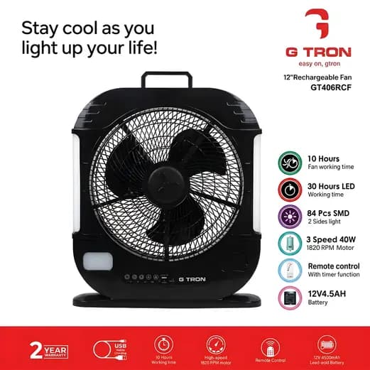 Gtron Rechargeable Fan with Remote 12 Inch - GT-406RCF