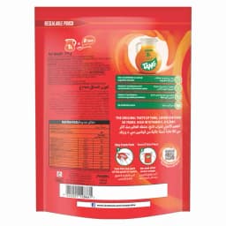 Tang Tropical Pouch, 375g - image 2