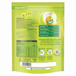 Tang Lemon Pouch, 375g - image 3