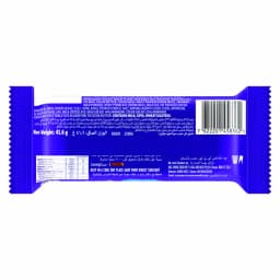 Cadbury Timeout, 41.6g - image 3