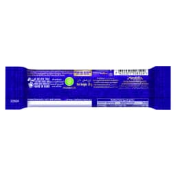 Cadbury Dairy Milk Chocolate, 35g - image 2