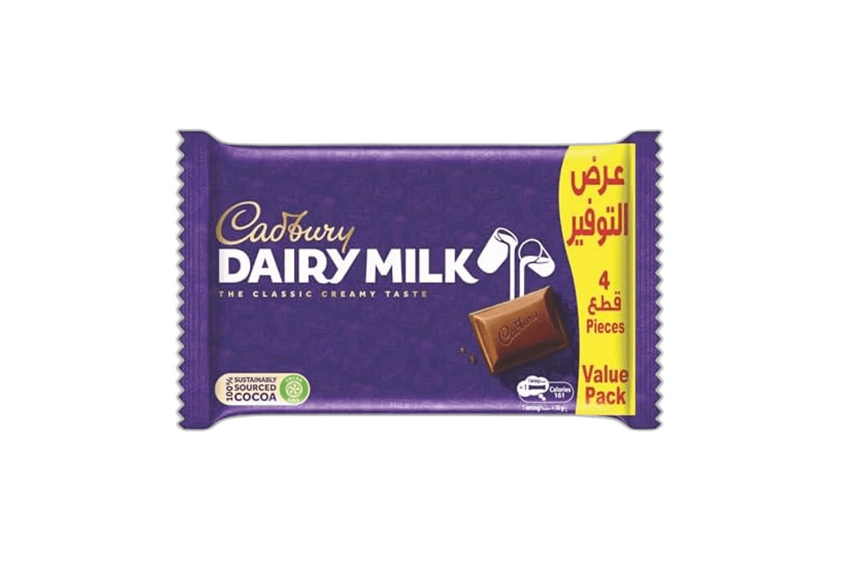 Cadbury Plain 5 x 35 g