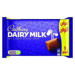 Cadbury Plain 5 x, 35g - image 3