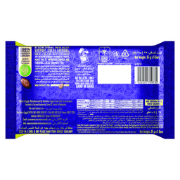 Cadbury Plain 5 x, 35g - image 2