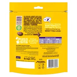 Cadbury Flake Family Bag, 159.5g - image 5
