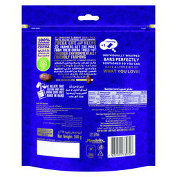 Cadbury Bubbly Doy Bag, 168g - image 1