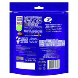 Cadbury Bubbly Doy Bag, 168g - image 1