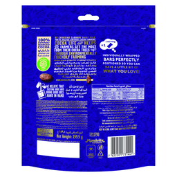 Cadbury Oreo Mini Doy Bag, 159.5g - image 6