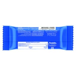 Nabisco Oreo Chcolate Creame, 36.8g - image 1