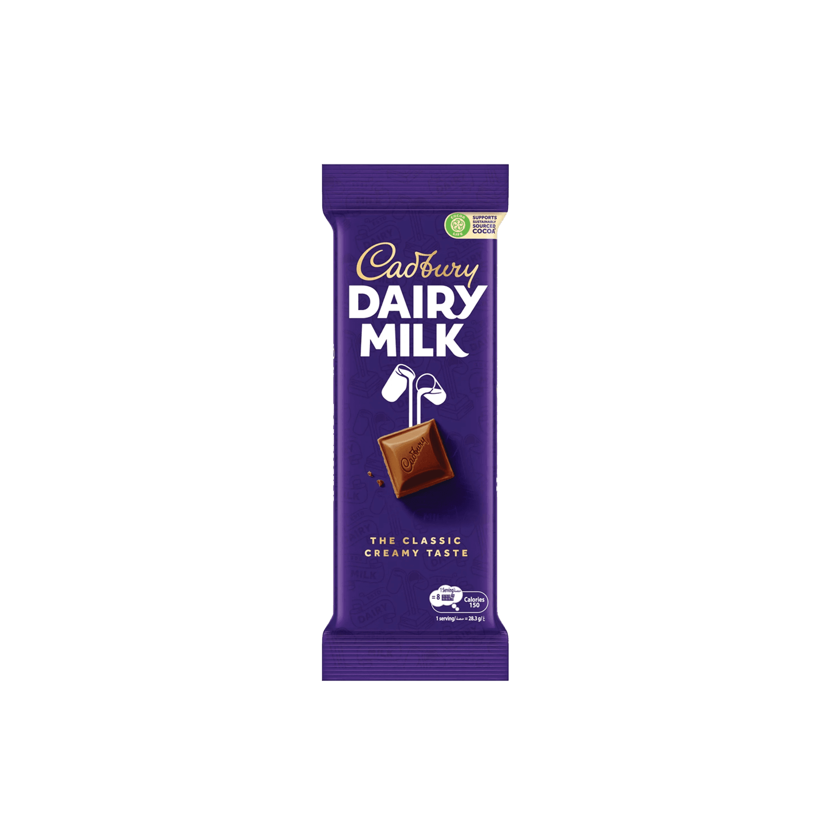 Cadbury Dairy Milk Tablet 85 g
