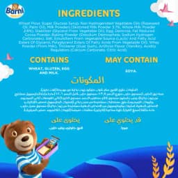 Barni Milka 30g - image 6