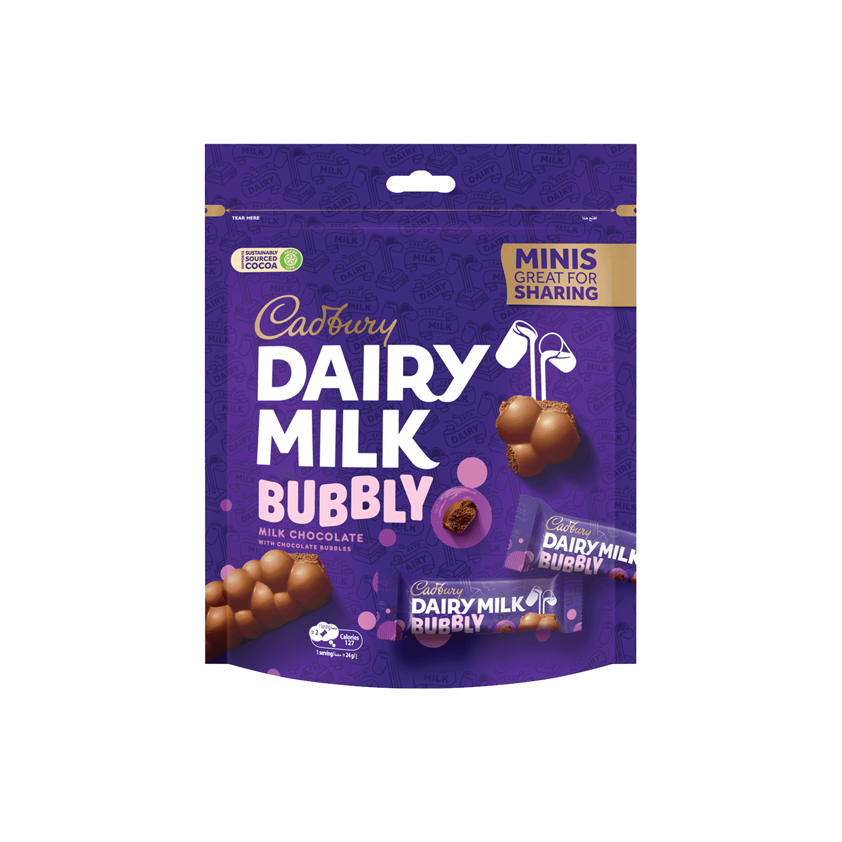 Cadbury Dairy Milk Bubbly Minibag 156 g