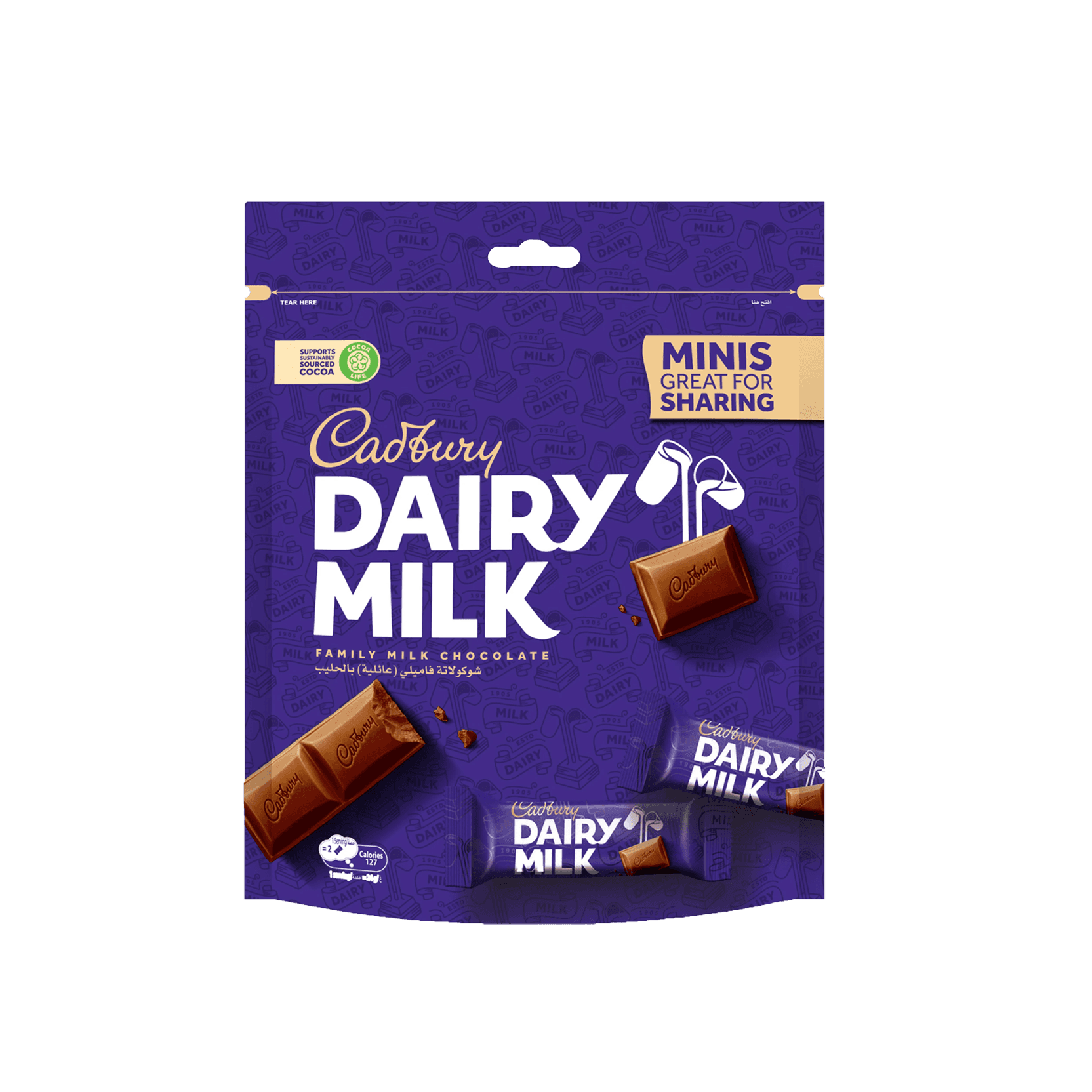 Cadbury Dairy Milk Plain Minibag 156 g