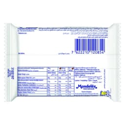 Prince Chocolate Biscuits, 28.5g - image 1
