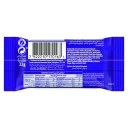 Cadbury Snack Sandwich, 26g - image 1