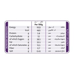 Cadbury Snack Sandwich, 26g - image 4