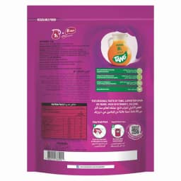 Tang Mango Instant Drink Powder, 1kg - image 3