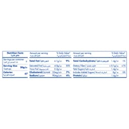 Kraft Philadelphia Cream, 280g - image 7