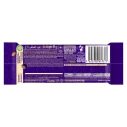 Cadbury Oreo Chocolate, 95g - image 1