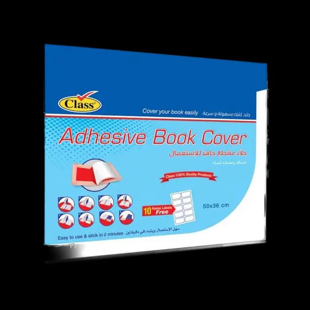 S.O.Adhesive Book Cover Class Stationery Set