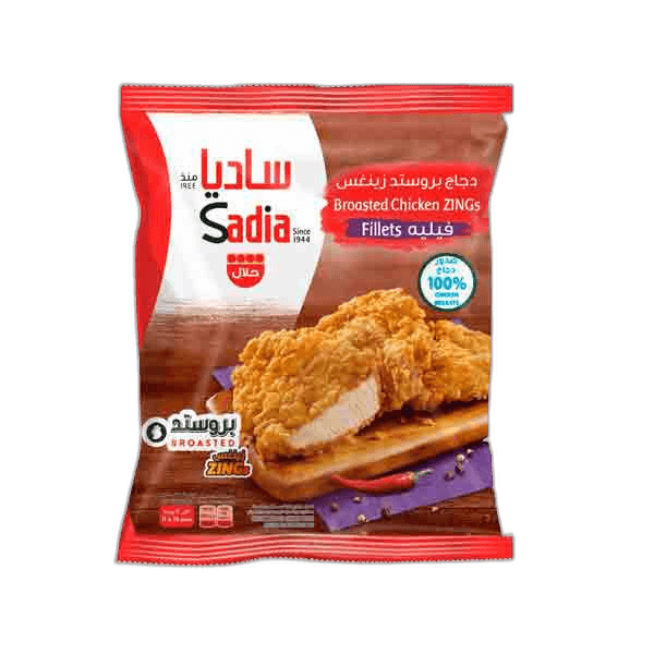 Sadia Chicken Zing Fillet 1 kg