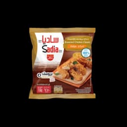 Sadia Broasted Chicken Strips, 750g - image 2