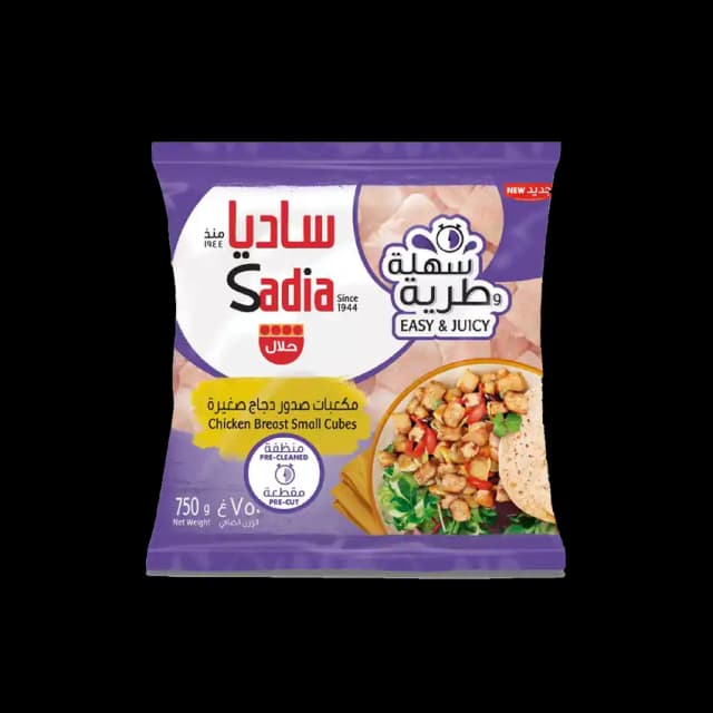 Sadia Chicken Breast Cubes Iqf, 750g