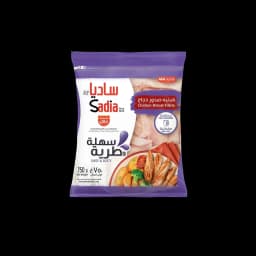 Sadia Chicken Breast Fillet Iqf, 750g - image 2