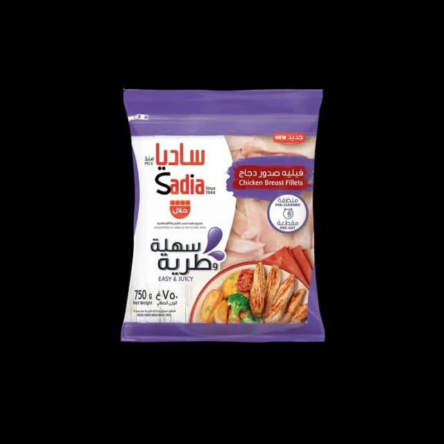 Sadia Chicken Breast Fillet Iqf, 750g