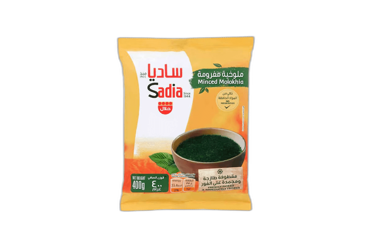 Sadia Frozen Molokhia 400 g