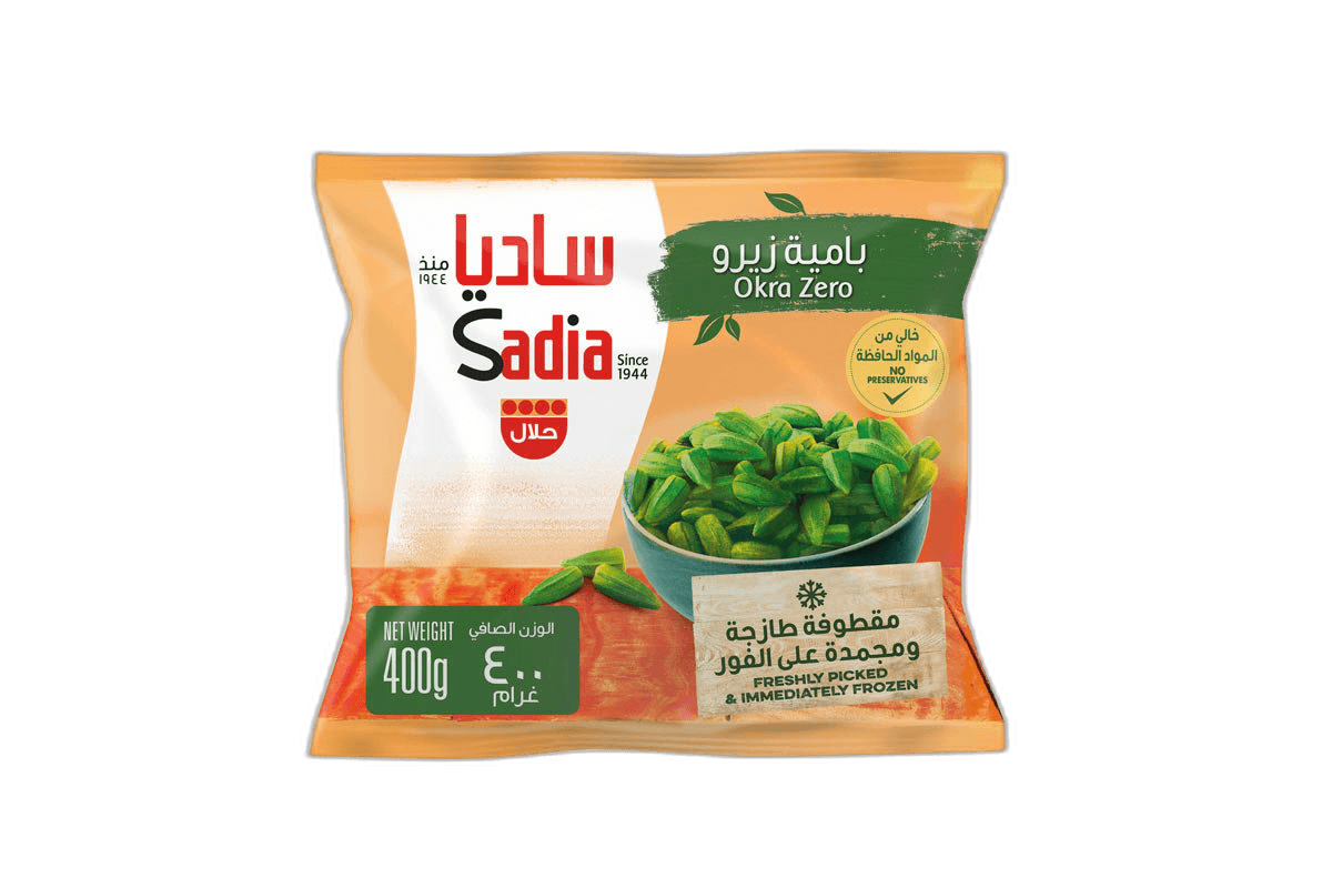 Sadia Frozen Okra 400 g