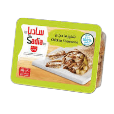 Sadia Frozen Chicken Shawarma, 300g