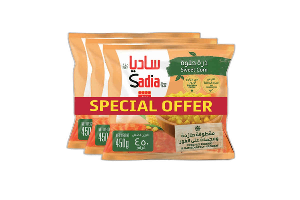 Sadia Frozen Sweet Corn 3 x 450 g