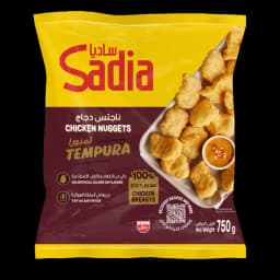 Sadia Frozen Chicken Nuggets Tempura, 750g - image 2