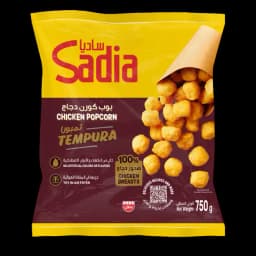 Sadia Frozen Chicken Pop Corn Tempura, 750g - image 2