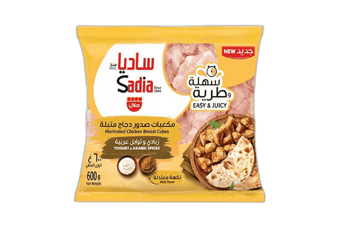 Sadia Marintd Chicken Brst Ygrt & Arbc Spices, 600g