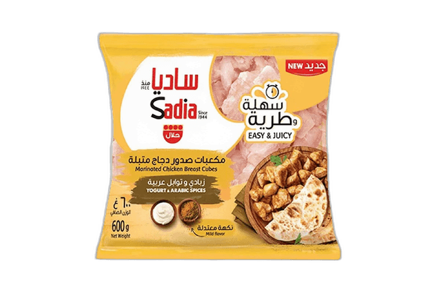 Sadia Marintd Chicken Brst Ygrt & Arbc Spices, 600g