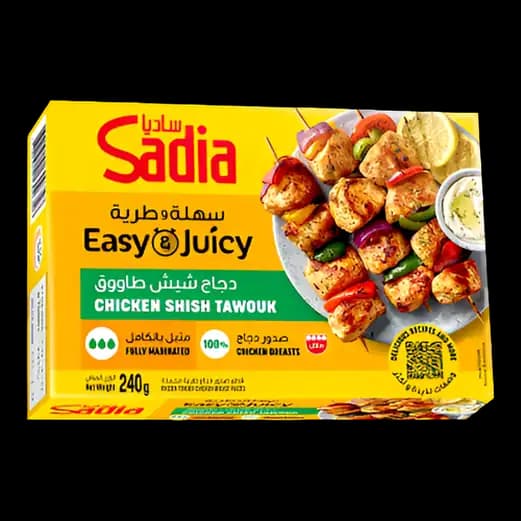 Sadia Frozen Chicken Shish Tawouk, 240g