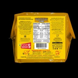 Sadia Breaded Jumbo Chicken Burger, 1kg - image 1